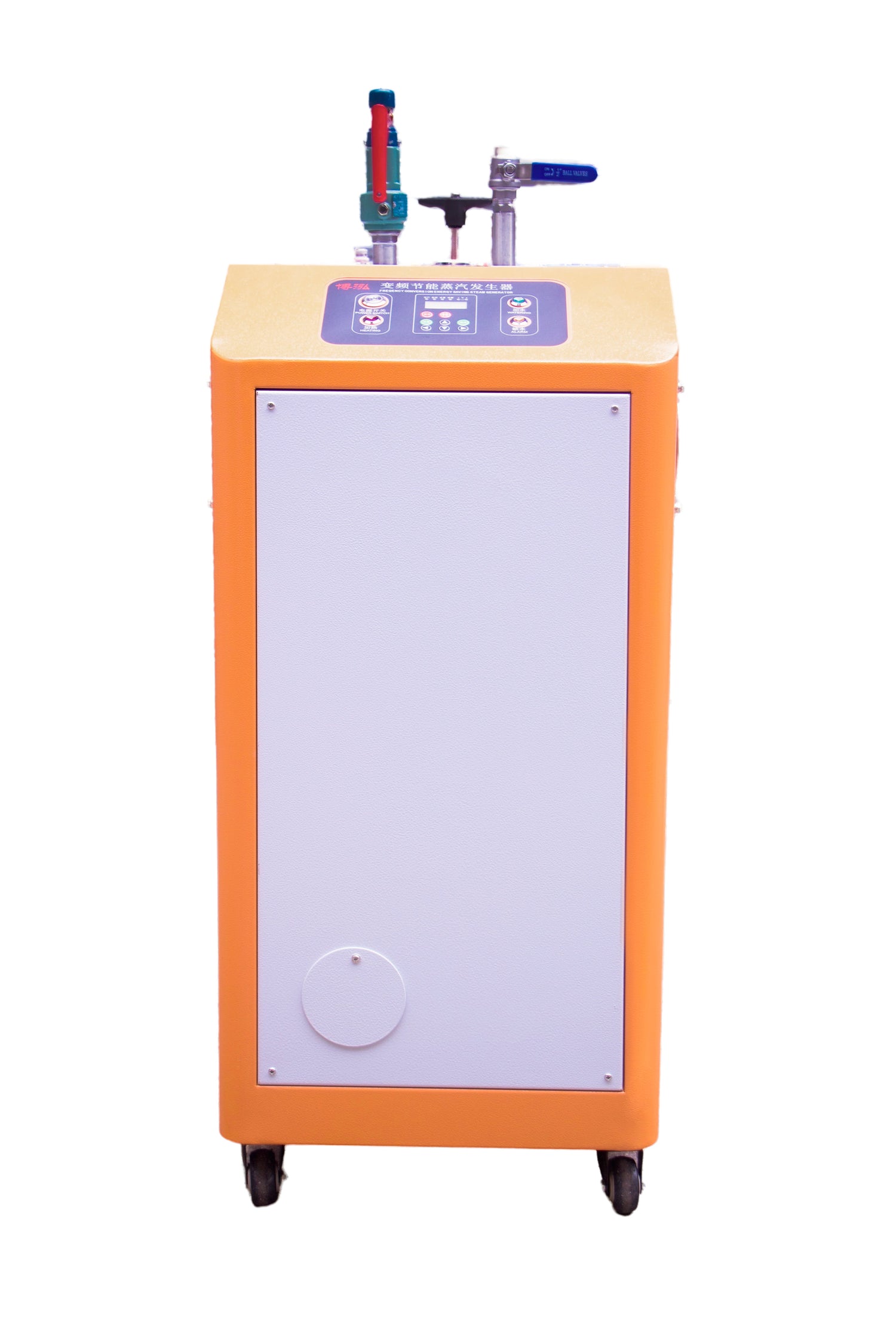 Steam generator